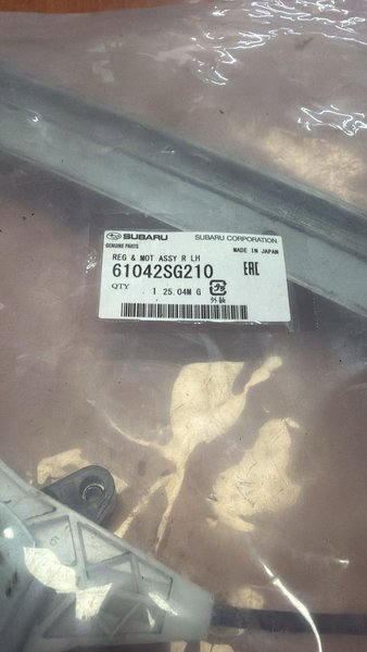 FORESTER 2014-2018 SOL ARAKA CAM KRİKOSU