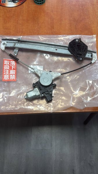 FORESTER 2014-2018 SOL ARAKA CAM KRİKOSU